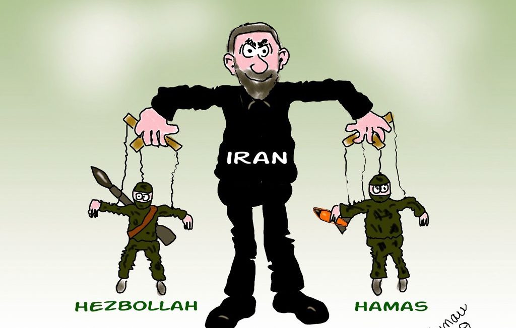 1024px-Hezbollah_iran_hamas