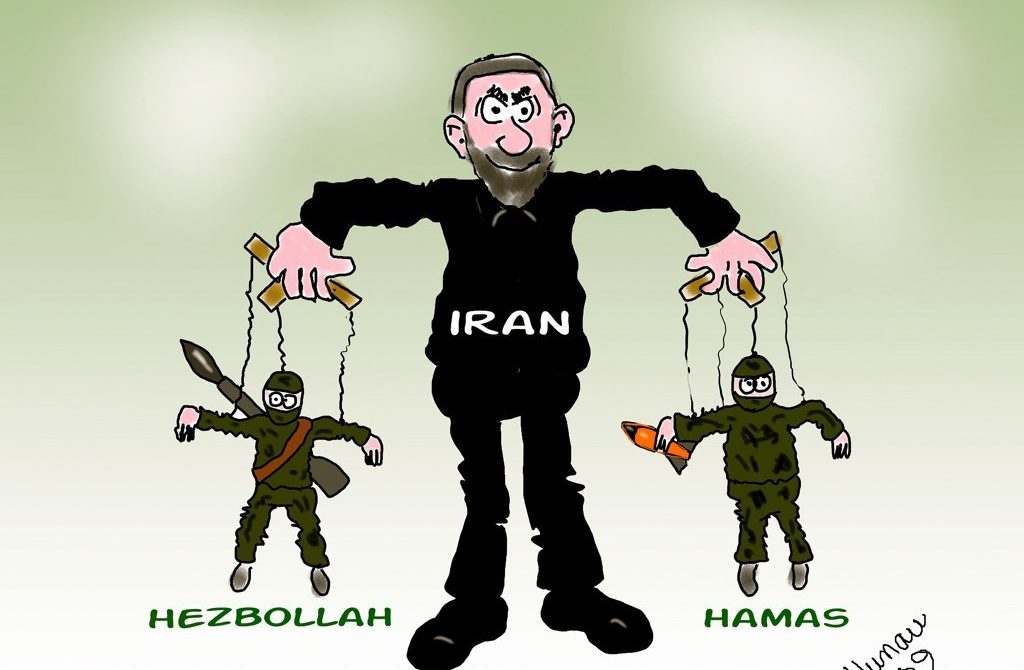 1024px-Hezbollah_iran_hamas
