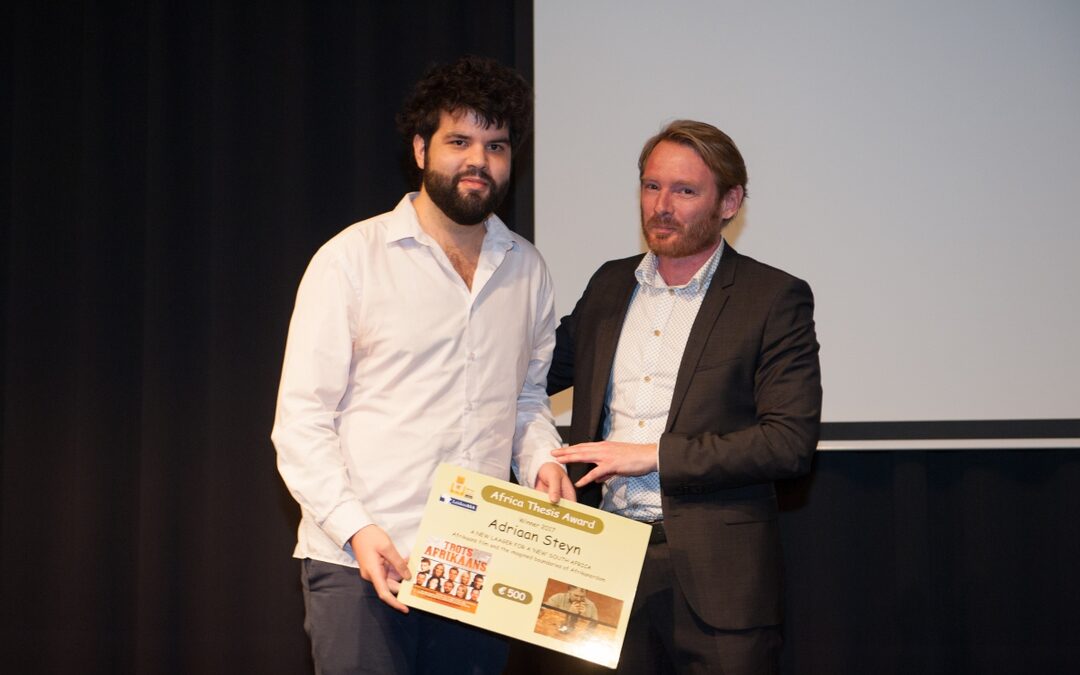Africa Thesis Award 2018