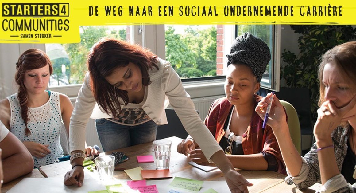 Op-weg-naar-een-sociaal-ondernemende-carriere1.jpg