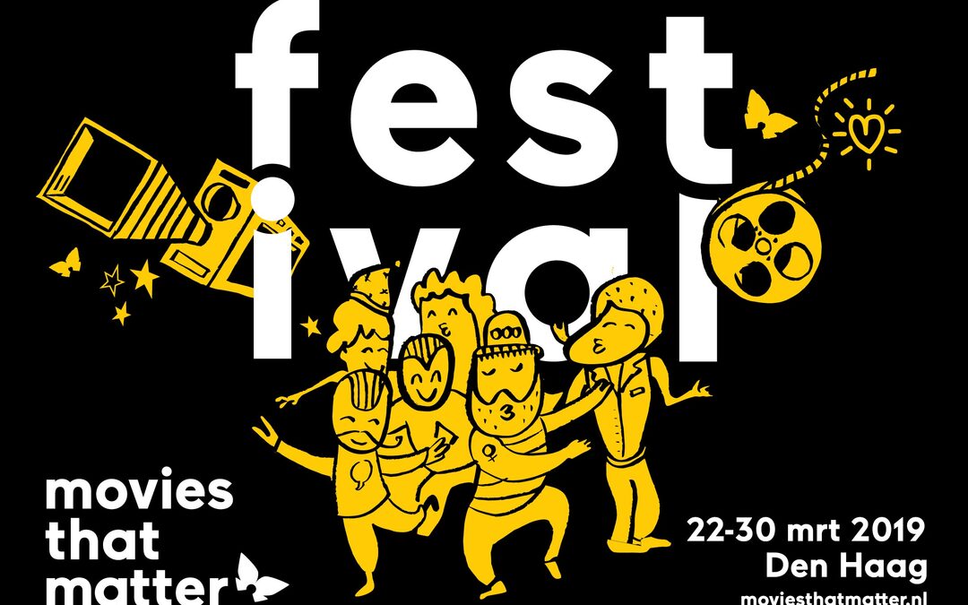 Best of #MtMF19