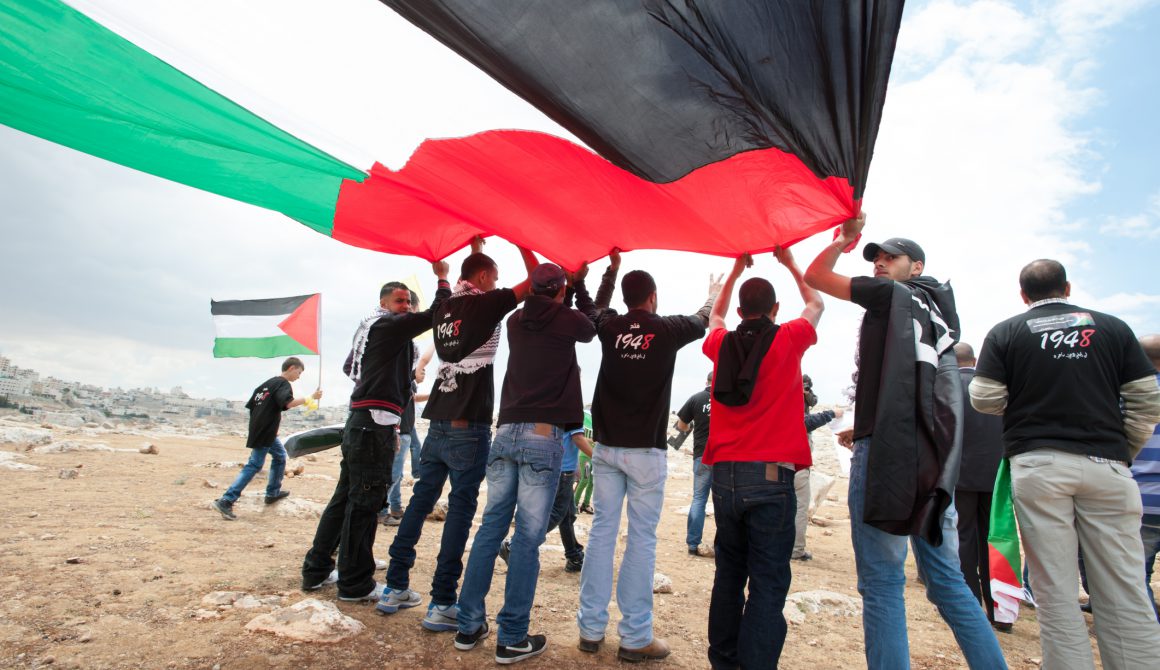 Palestinian demonstration